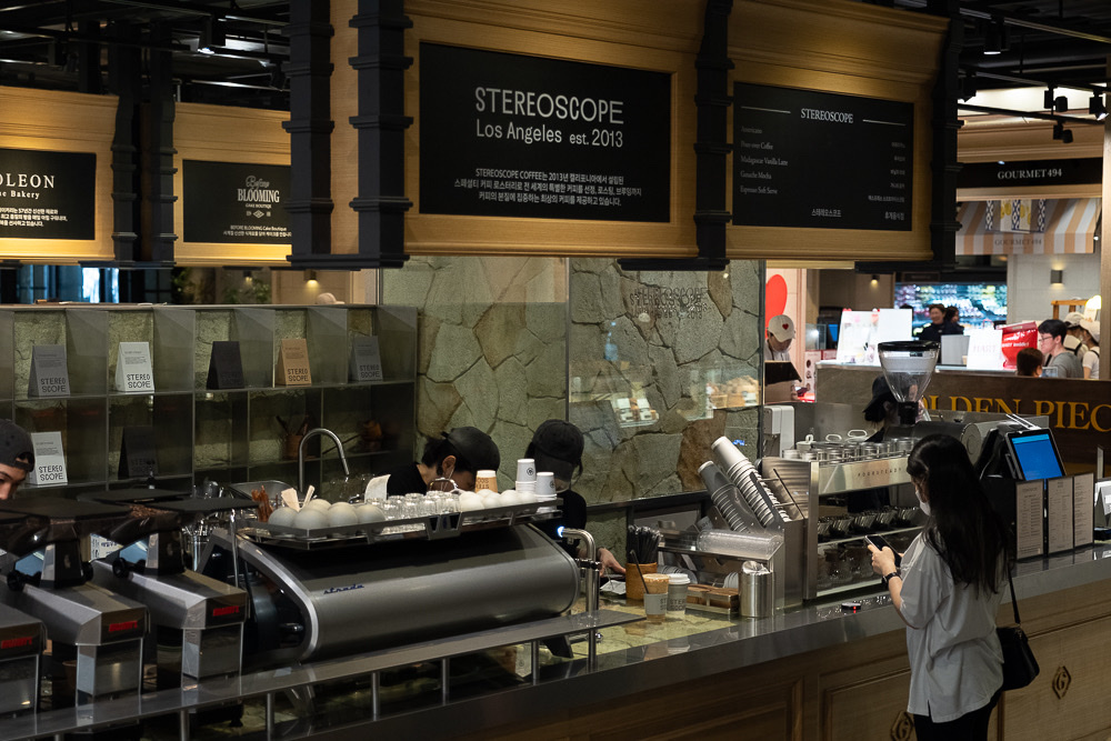 STEREOSCOPE コーヒー狎鴎亭