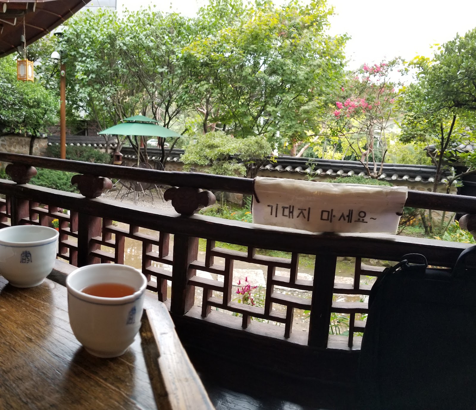 Suyeonsanbang - literary heritage meets hanok tea house