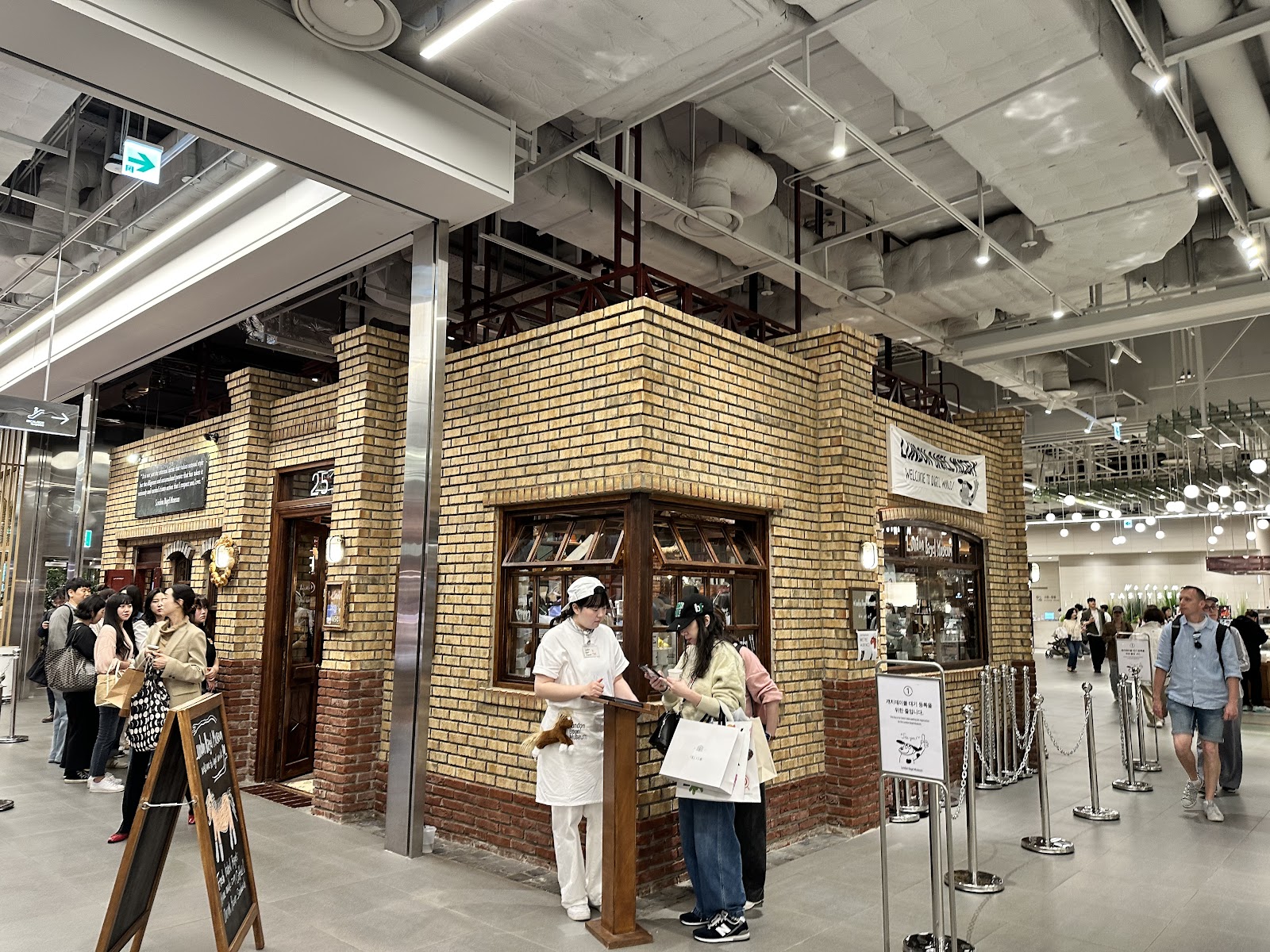 The Hyundai Seoul
