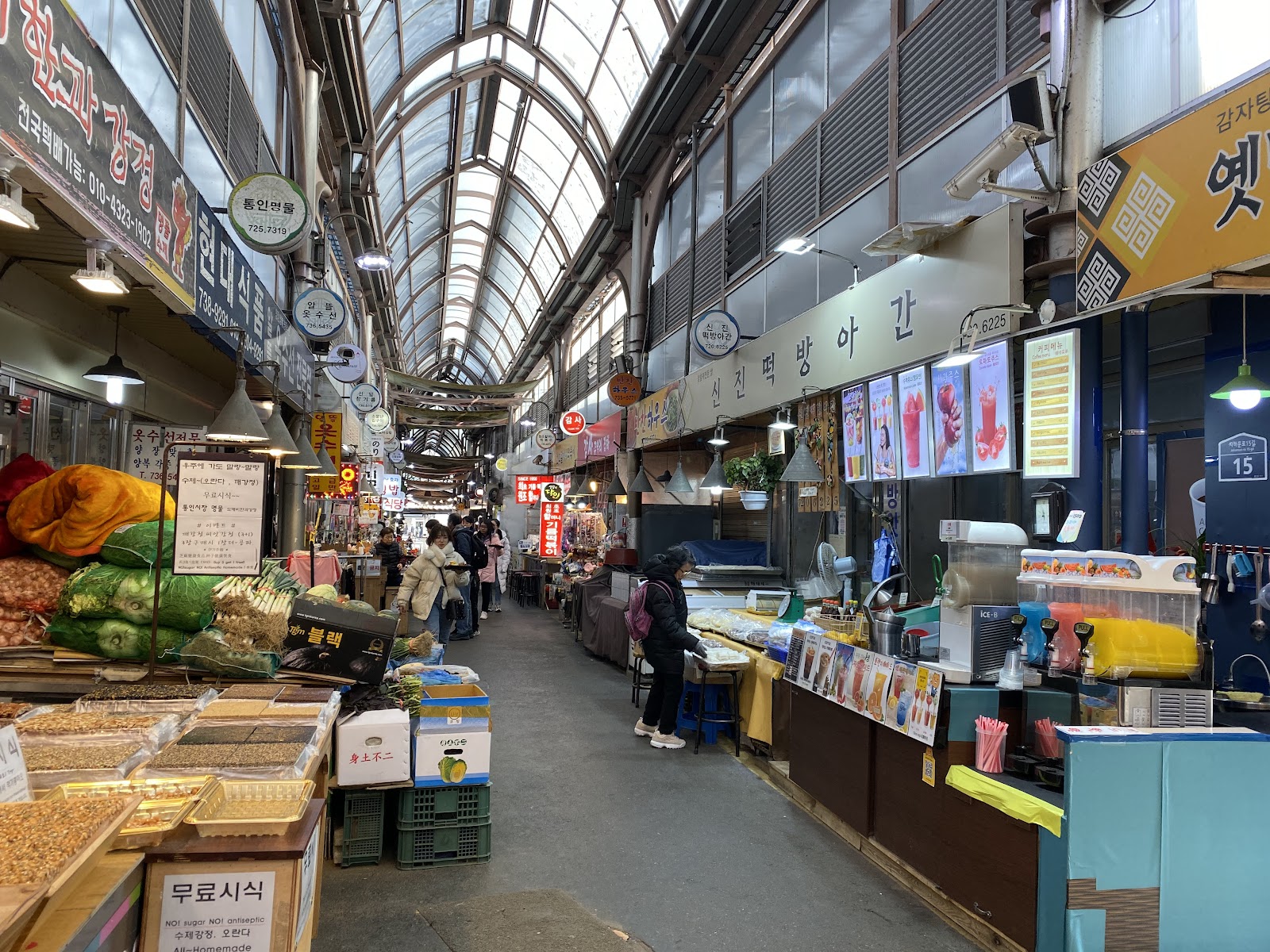Tongin Market's Copper Coin Lunch: Seoul's Most Unique Food Experience