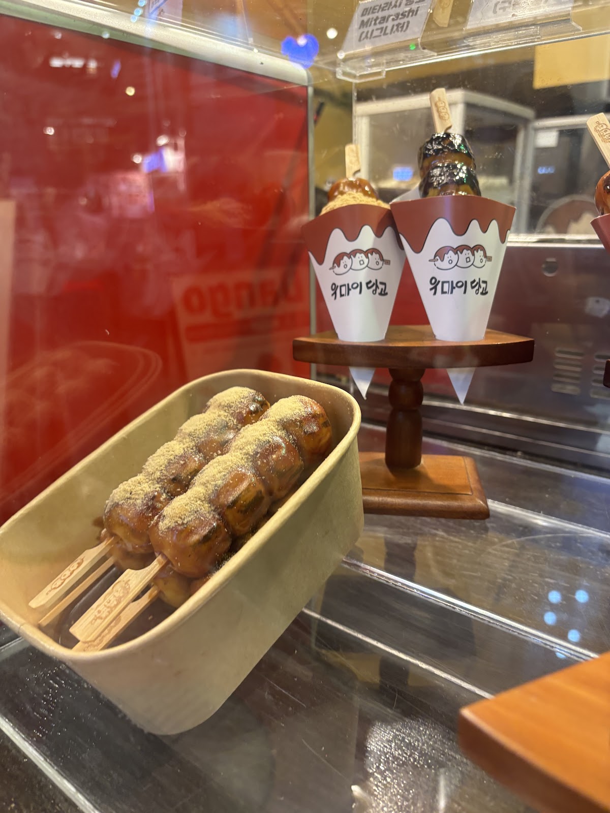 Umai Dango Yeonnam 4