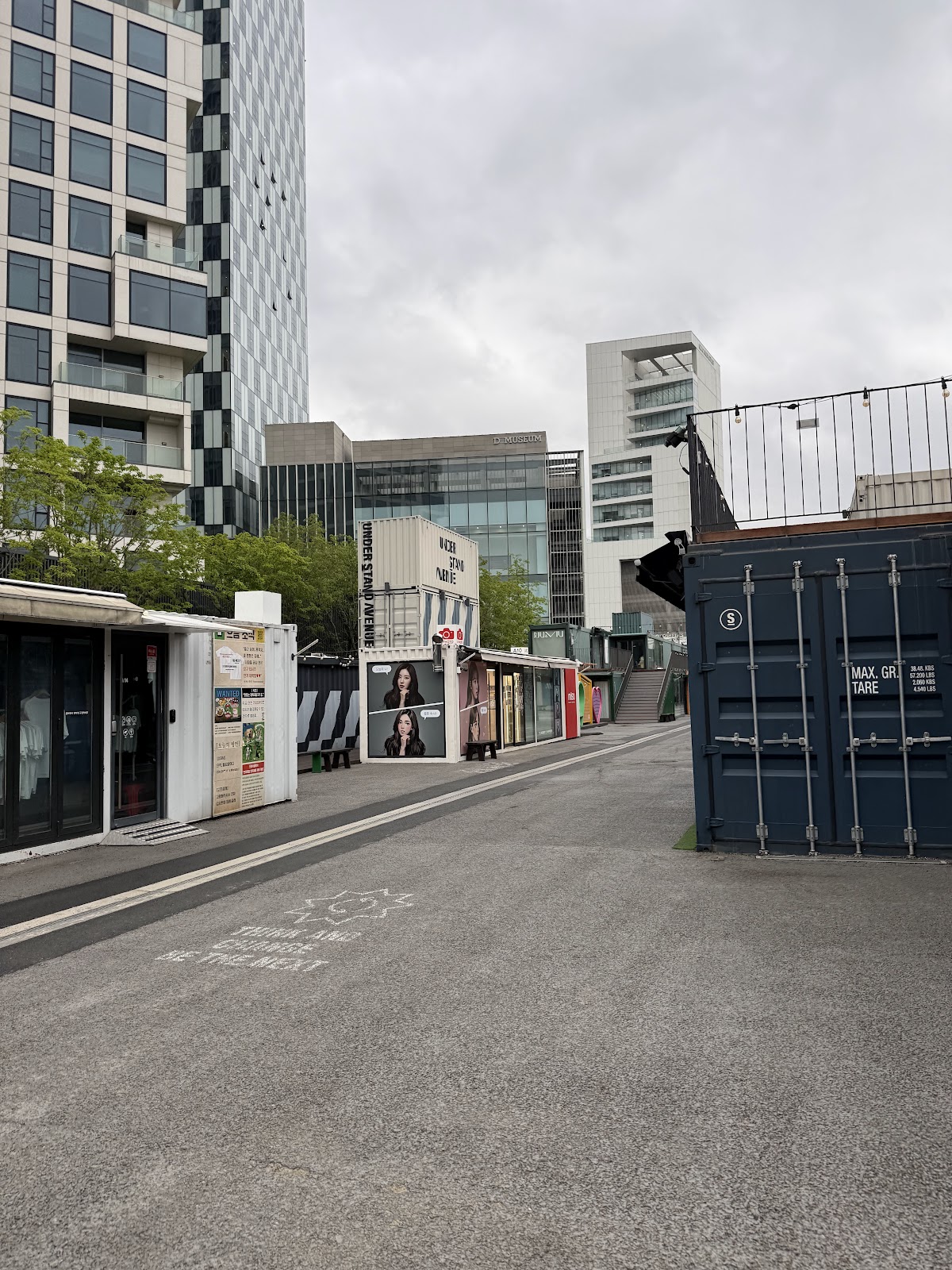 Seoul's Creative Complexes 2026: Five Spaces Where Design Ambition Meets Cultural Community