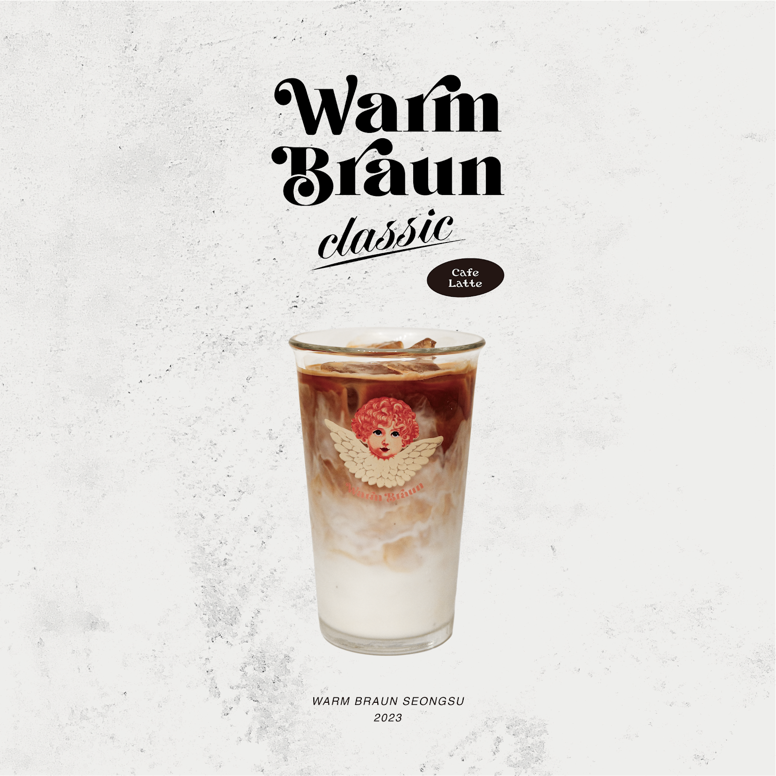 Warm Braun (웜브라운) 2
